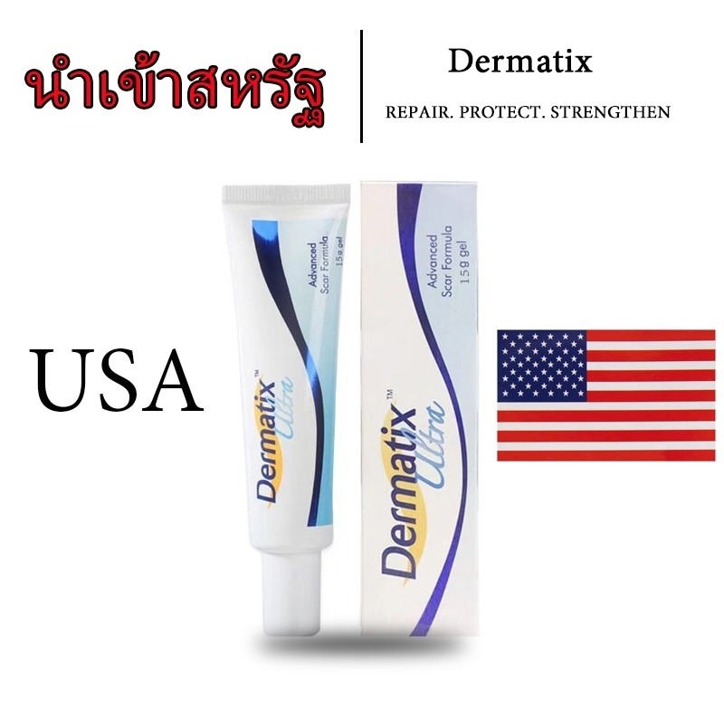 【ซื้อ 1 แถม 1】Dermatix Ultra Gel Dermatix Ultra Gel สําหรับลดรอยแผลเป็น ขนาด 15 กรัม
