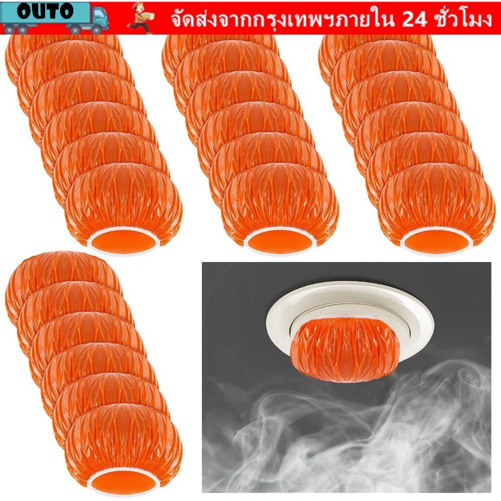 OUTO Fire Alarm Dust Cover, Orange Elastic Smoke Detector, Stop The Alarm Plastic Thicken Paint Cove