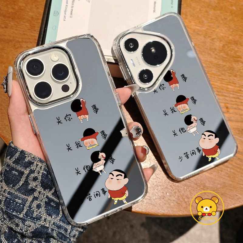 Crayon Shin-Chanกระจกเคสโทรศัพท์สําหรับVivo V70 FE V60 V50 V40 V40E V30E V30 V27E V29E V25E V23E V21