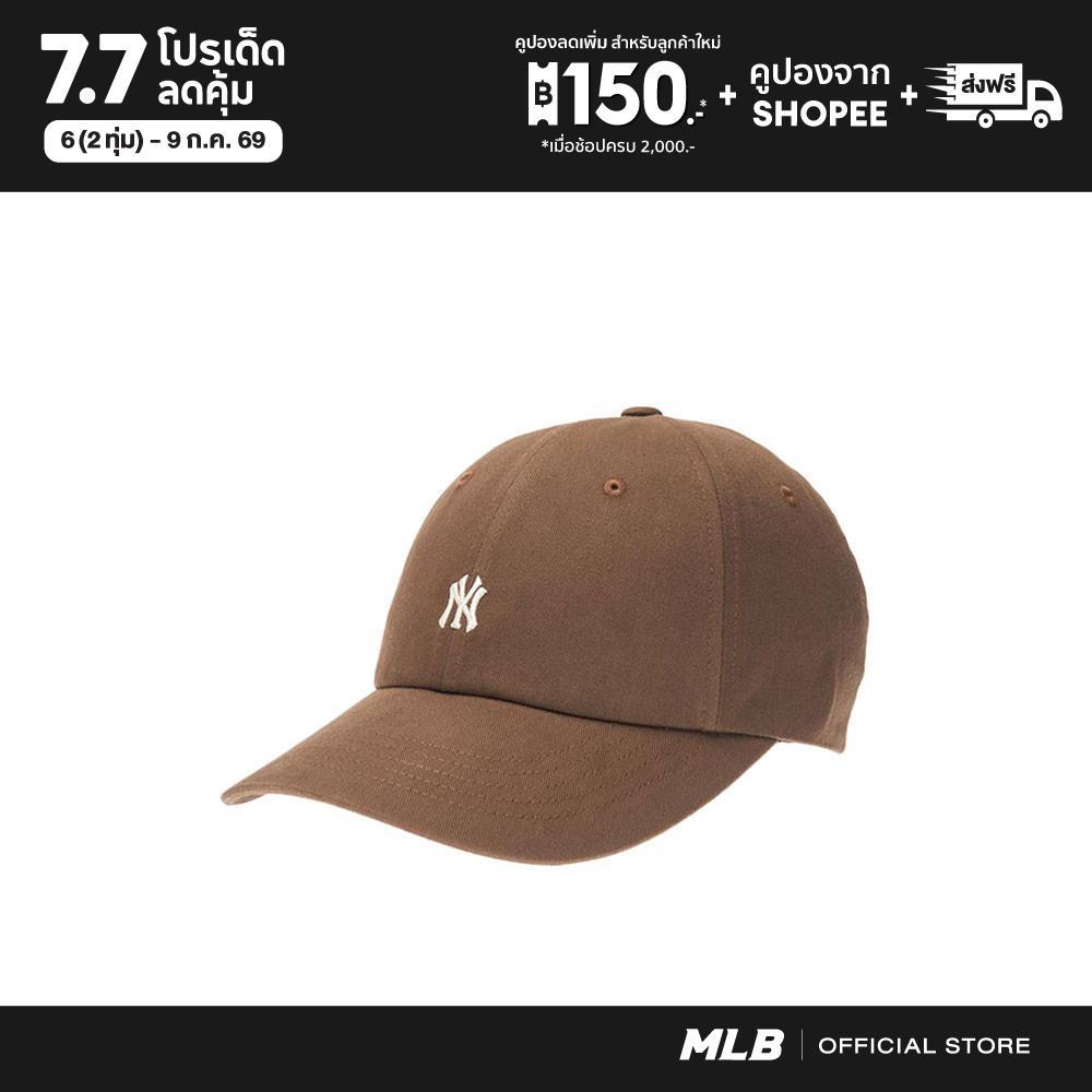 MLB หมวกแก็ป ยูนิเซ็กส์ Nano Logo Unstructured Ball Cap รุ่น 3ACPB045N 50BRS สีน้ำตาล
