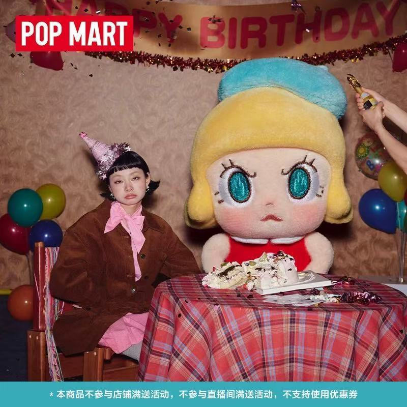 [ราคากิจกรรมร้านค้าใหม่] POPMART Angry Molly Angry Molly Angry Molly Series จี้ตุ๊กตา Mystery Box Gi