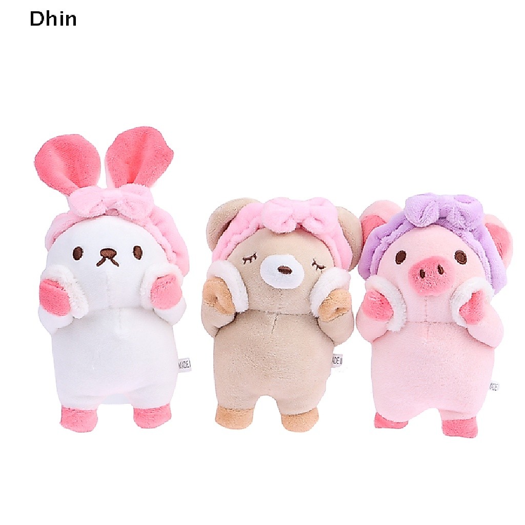 [Dhin] Bath Piggy Bear ตุ๊กตาผ้ากํามะหยี่นุ่มตุ๊กตาพวงกุญแจกระเป๋าจี้เด็กของขวัญ COD