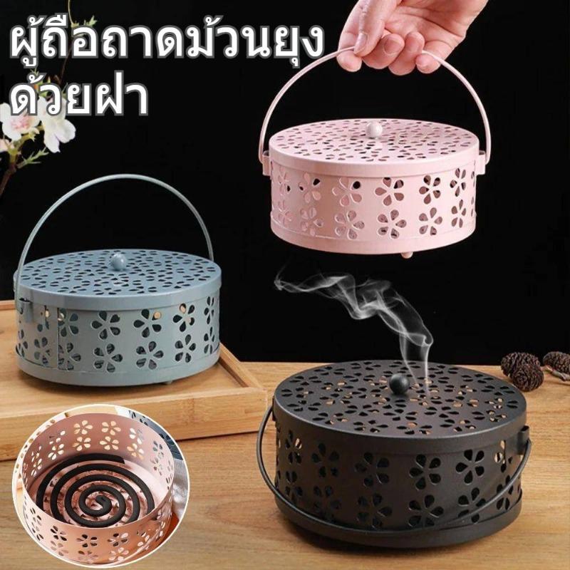 แบบพกพาโลหะยุงม้วนถาดผู้ถือบ้านแมลง ต่อต้าน-ไฟ ไม้จันทน์กระถางธูปกล่องธูปและธูปกันยุงอุปกรณ์