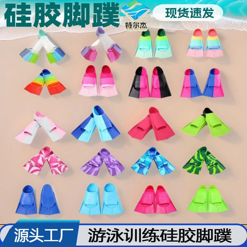 Silicone flippers for men and women for freestyle and breaststroke swimming.Short fin swimming paddl