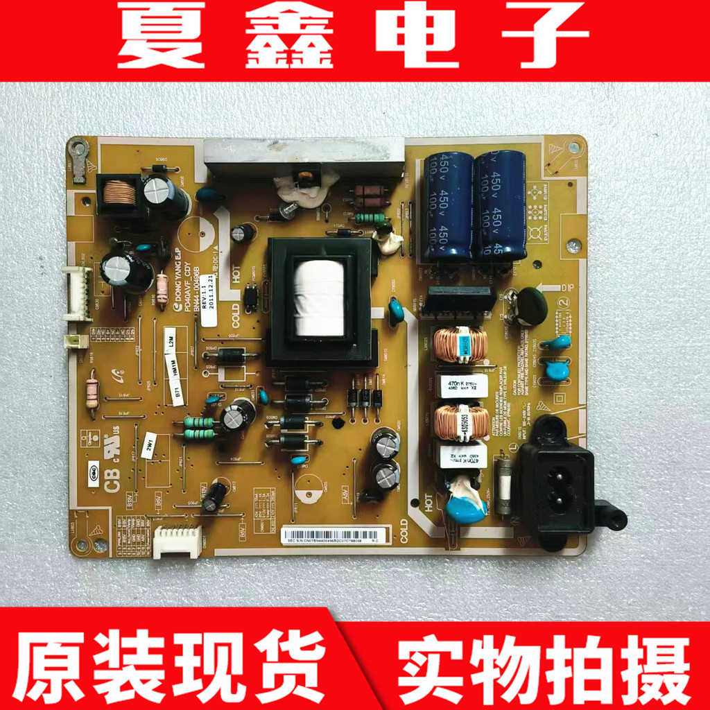 Original Samsung UA40EH5003R 40EH5080R Power Board BN44-00496A/B PD40AVF _ CSM