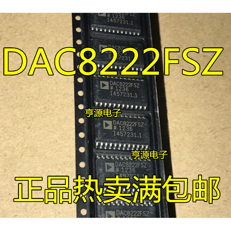 5 ชิ้น DAC8222 DAC8222FSZ SOP24 ชิป IC