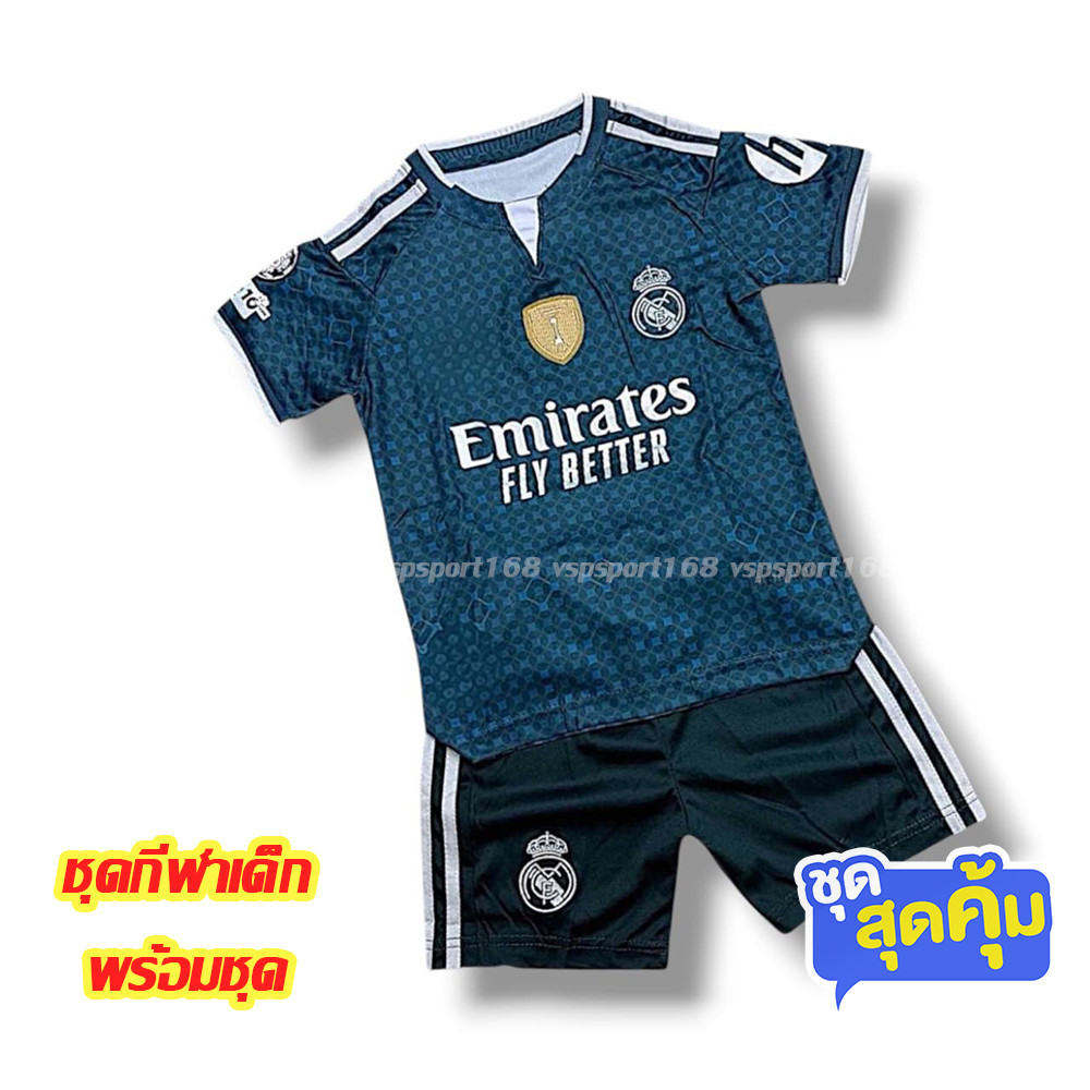 ชุดกีฬา เด็กRL ฤดูกาลใหม่ล่าสุด 2026 มีไซด์ 14ถึง30 แบบแขนสั้น มีเสื้อพร้อมกางเกง