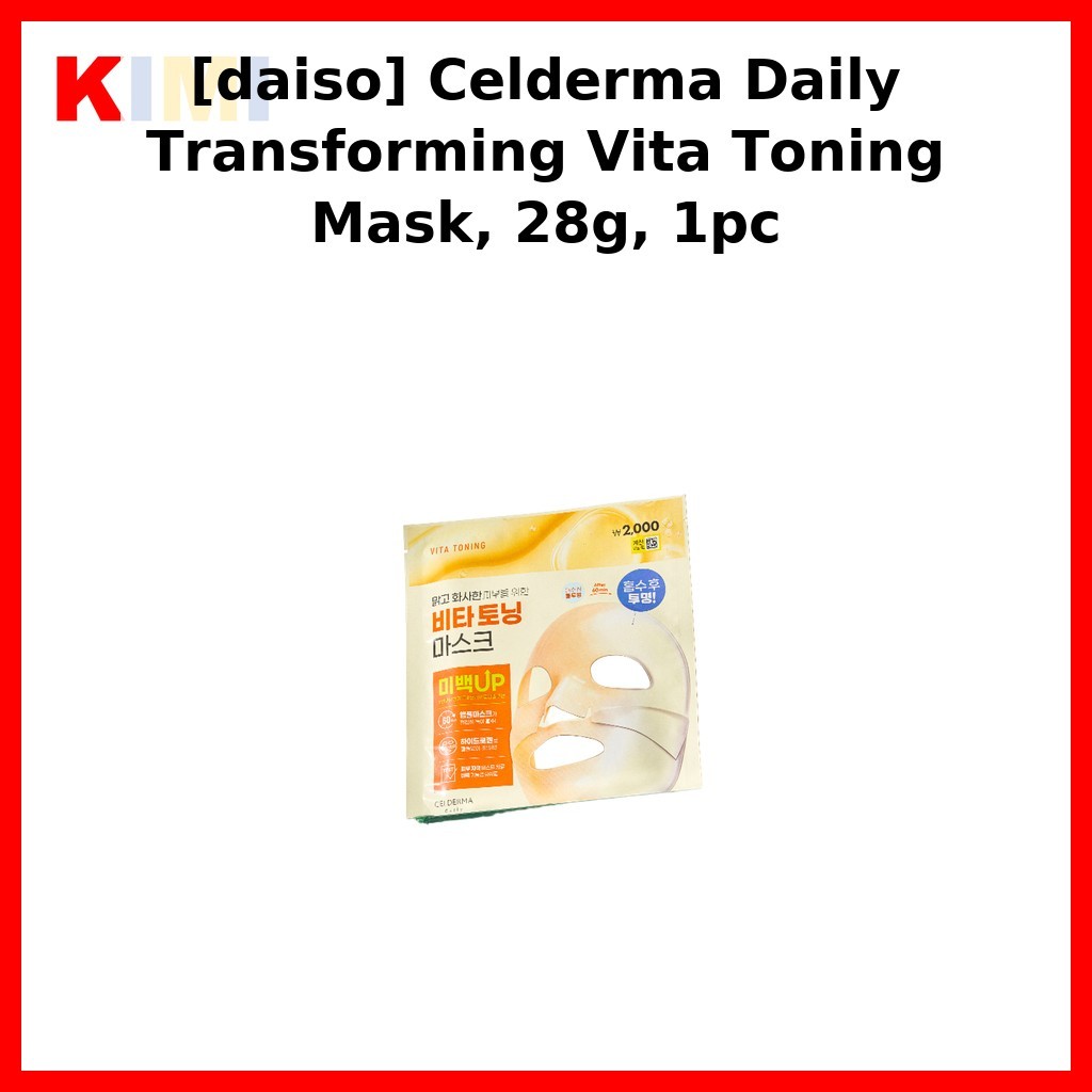 [daiso] Celderma Daily Transforming Glasses Vita Toning Mask, 28g, 1pc / Korean Toning Mask / Revita