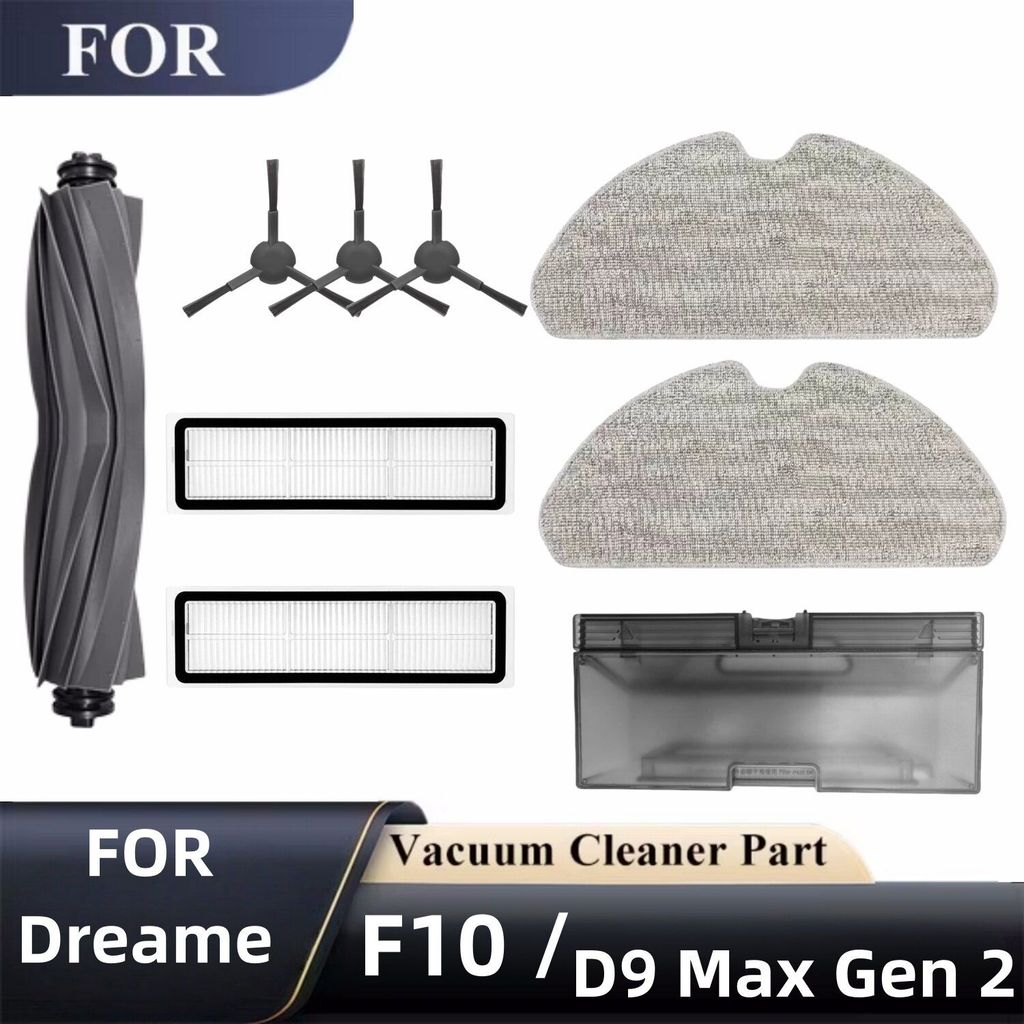 Qyfz Pursuit Dreame F10/D9 Max Gen 2 Sweeper อุปกรณ์เสริมหลักแปรงด้านข้าง Mop กรองกรองฝุ่นกล่อง