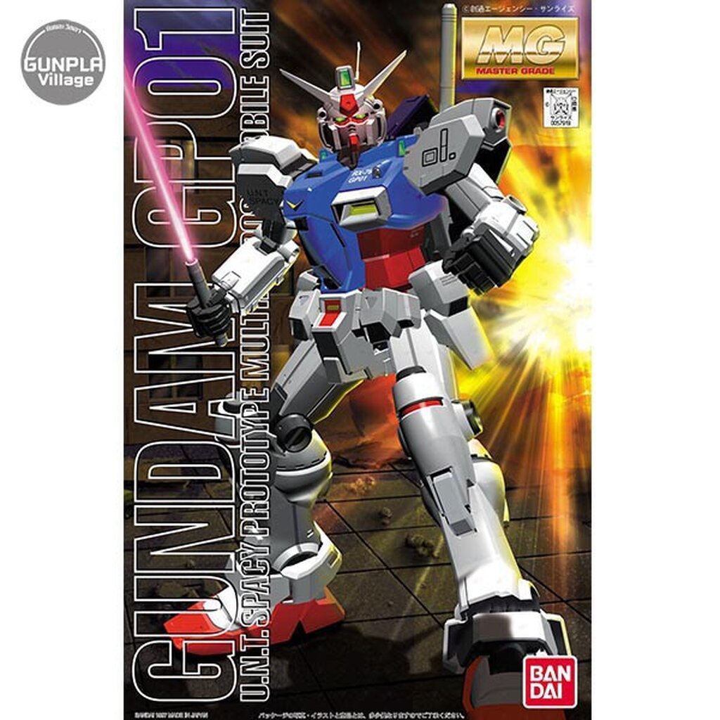 Bandai MG Gundam GP01 Zephyranthes 4902425579191 4573102638229 (Plastic Model)