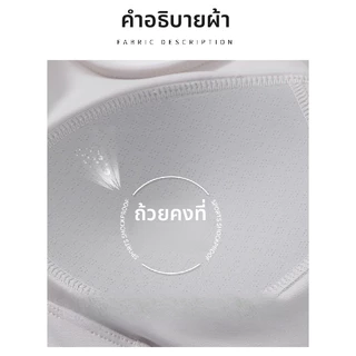 เสื้อกั๊กกีฬาพร้อมถ้วยในตัวปรับรูปร่างเต้านมกระชับหน้าอกทั้งสองด้านระบายอากาศสบายเหมาะสําหรับสวมใส่กลางแจ้งเมื่อโยคะและวิ่ง