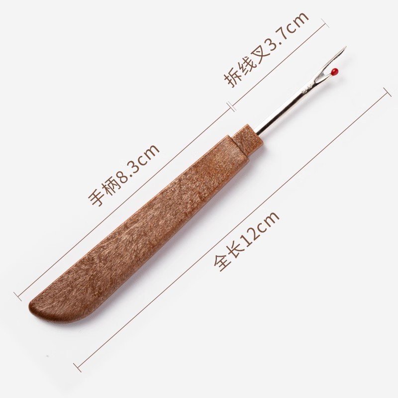 Stitch Remover ขนาดใหญ่แกะกล่อง Stitch Remover Cross Stitch Removal Stitch Stitch Removal Stitch เย็