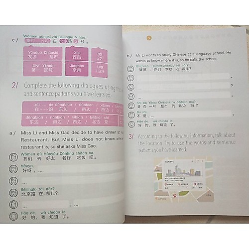 ภาษาจีนธุรกิจ BCT Standard Course (เล่ม1-3) จีนธุรกิจ รูปที่ 6