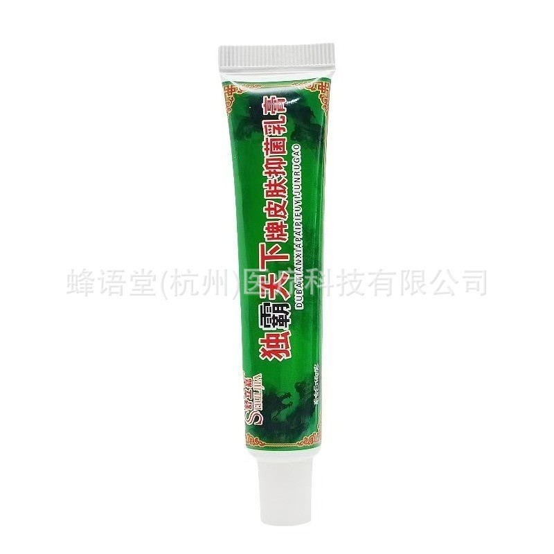 Shu Lijia Duba World ครีมต้านเชื้อแบคทีเรีย 15g 161826.7.12