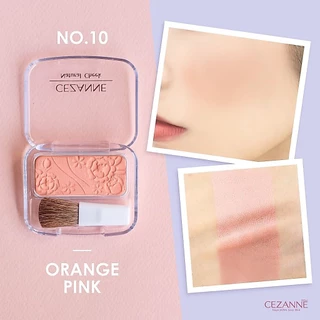 CEZANNE Natural Cheek N บลัชออนเนื้อฝุ่น