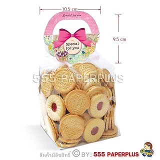555paperplus กระดาษปิดถุงขนม4นิ้ว(50ชิ้น) ใช้กับถุงจีบ 8x12 นิ้ว หรือ 9x14นิ้ว ไม่รวมถุง BK15 หัวถุงขนม