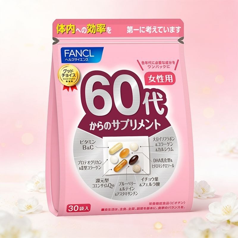 FANCL ผู้หญิงอายุมากกว่า 60 ปี Multi-Nutrition Pack นําเข้าวิตามินแร่ธาตุ FANCL FANCL ผู้หญิงอายุมาก