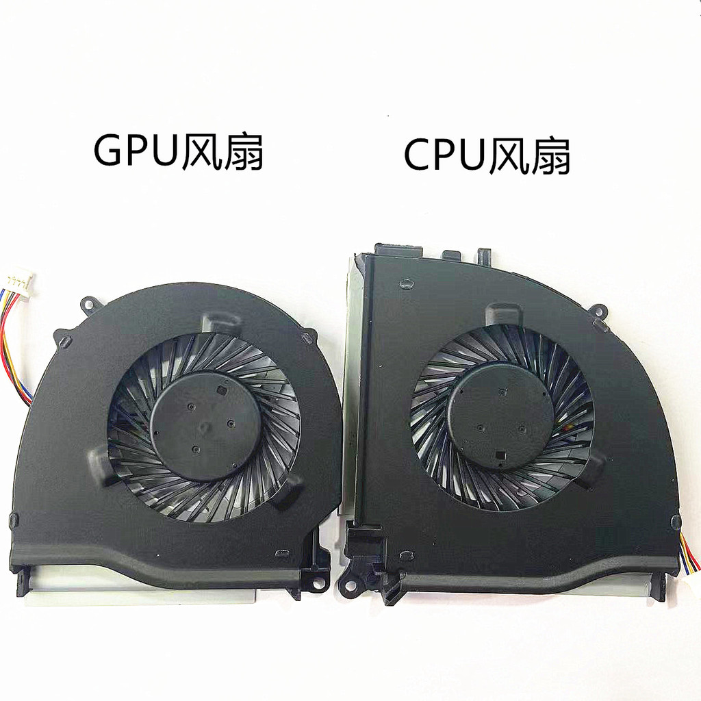 适用DELL 尔Inspiron I5 7000 15-7559 15-7557 15-5577风游