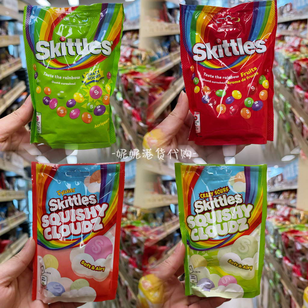 2026 สินค้าใหม่ Hong Kong เนเธอร์แลนด์นําเข้า SKITTLES SKITTLES Original/Sour Fruit Flavour Bagged g