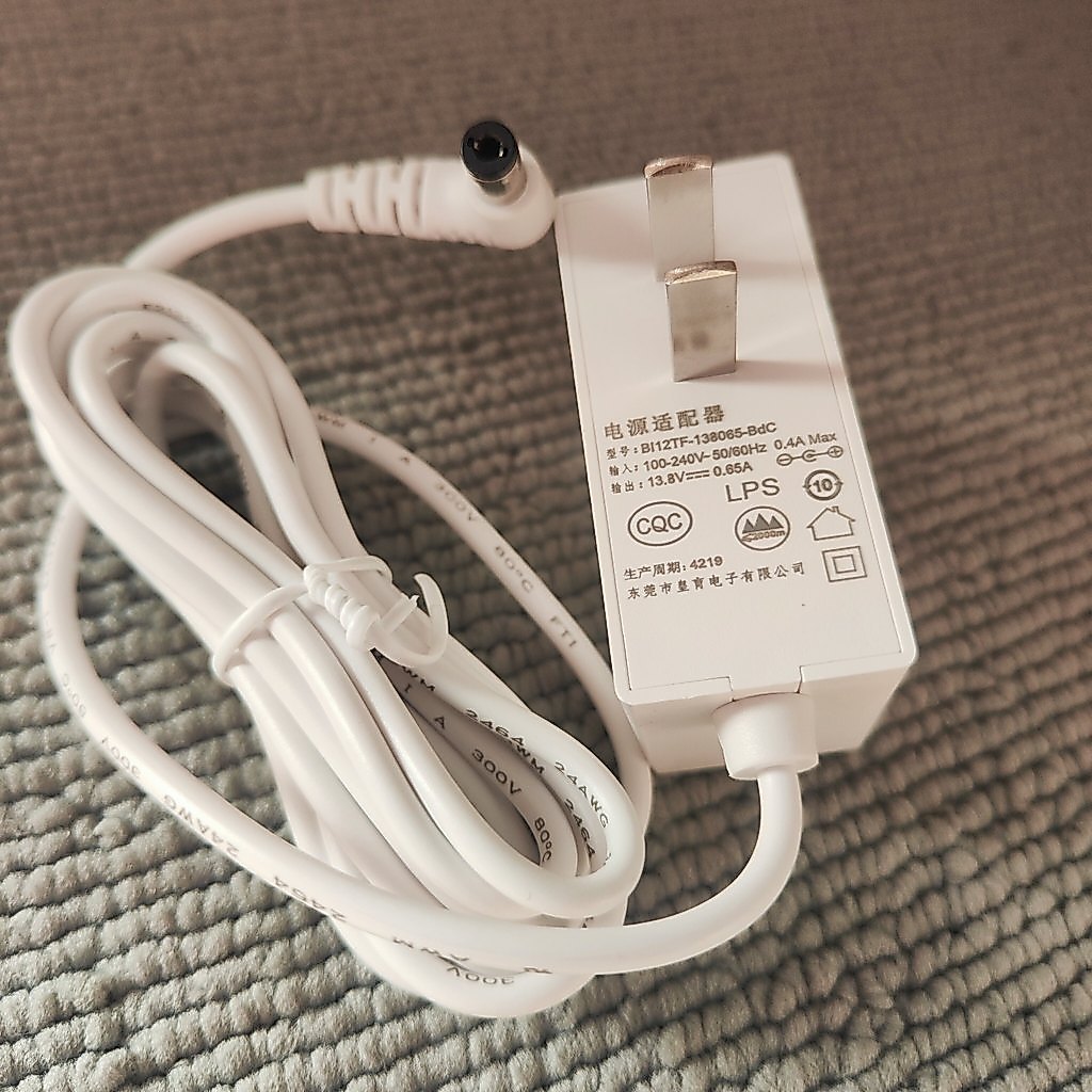 Townew Tuo Niu T1/T1S ถังขยะอัจฉริยะสามารถอะแดปเตอร์ไฟดั้งเดิม BI12TF-138065- BdC