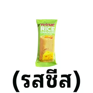 5PCS แพ็คคุ้มลองชิม ของแถมฟรี ห้ามสั่งซื้อในลิงก์นี้ ไม่ใช่สินค้าจริง อย่ากดซื้อ