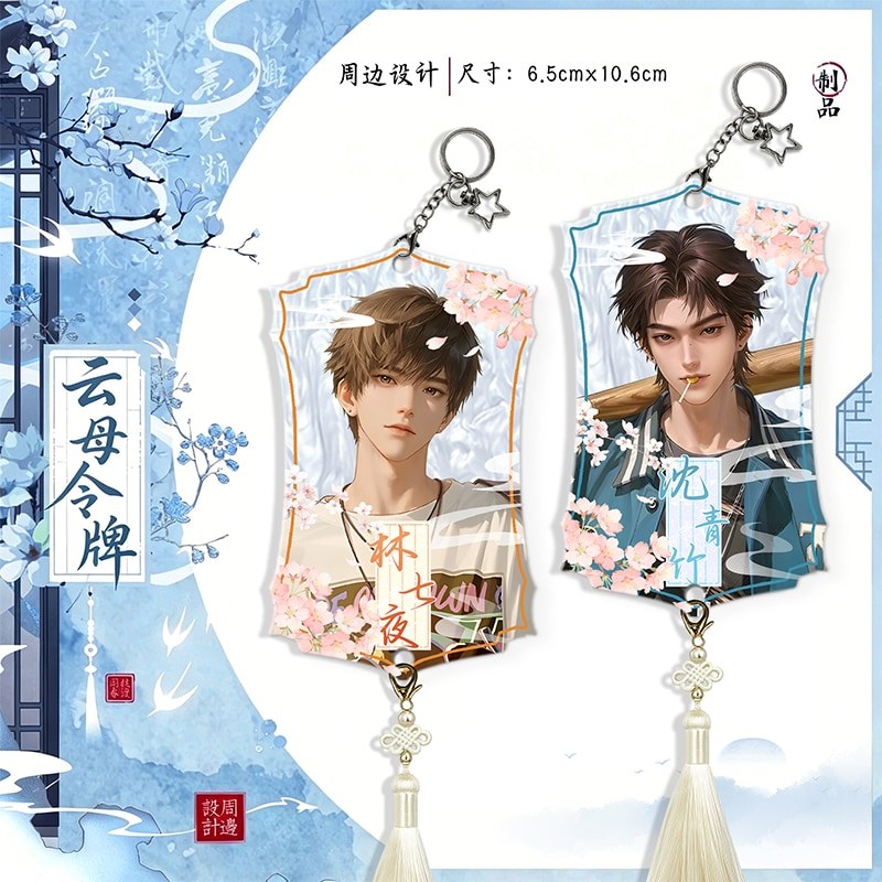 ใหม่กาแฟฆ่าพระเจ้า Mica Token Lin Qiye Anqing สไตล์ใหม่กาแฟฆ่า Mica Token Lin Qiye Anqing ปลาไม้กฤษณ