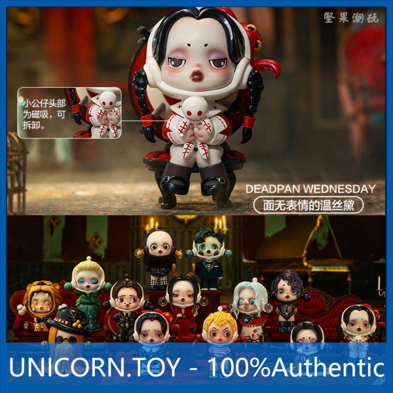 POPMART SKULLPANDA Adams Family Series Mystery Box ของขวัญเล่นอินเทรนด์