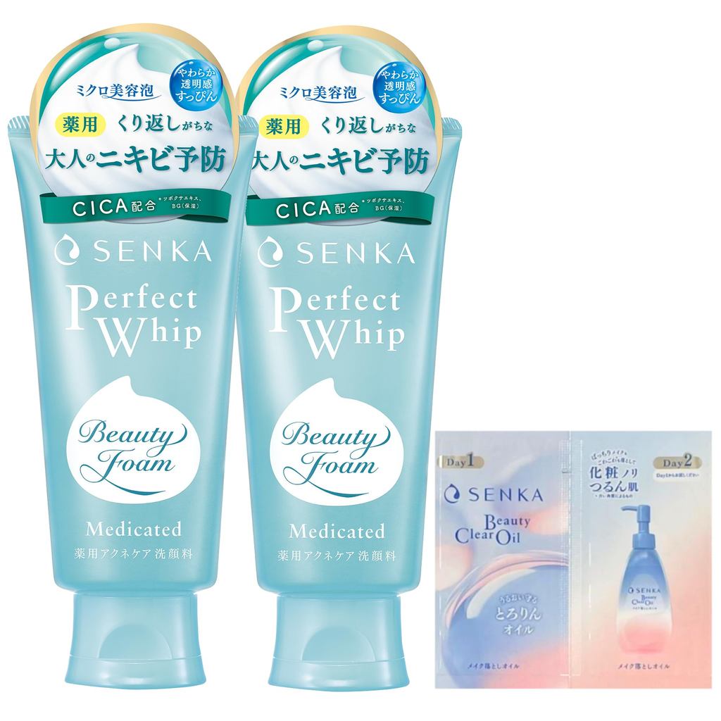 SENKA Perfect Whip Acne Care Facial Cleanser 120g x2 Set Japan