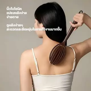 แปรงอาบน้ำพร้อมขนแปรงมะพร้าวและขนหมูป่านยาว ดีไซน์ 2 in 1 แปรงแห้งและเปียก เลียนแบบด้ามยาวโค้งมน ของใช้ในบ้าน แปรงอาบน้ำ