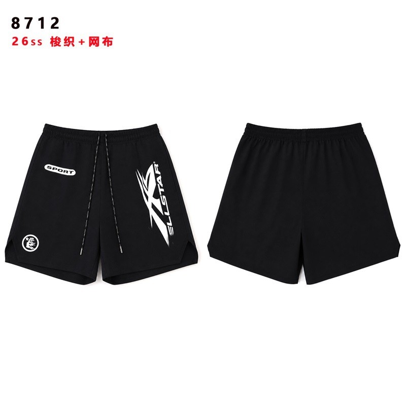 26SS Summer Street Wear Hellstar American Classic Print High Quality Street Casual Loose Men Women S