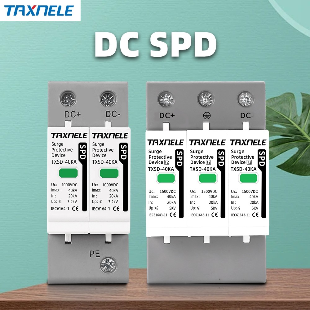 Dc SPD Surge Protector 600V 800V 1000V 2P 3P 20KA 40KA 60KA พลังงานแสงอาทิตย์ PV พลังงานแสงอาทิตย์ Lightning Arrester