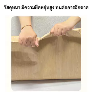 สติ๊กเกอร์ลายไม้ติดเฟอร์นิเจอร์ ลายไม้ หนาทนทาน กันน้ำ มีกาวในตัว ติดง่าย วอลเปเปอร์ติดเฟอร์นิเจอร์ สติกเกอร์ติดผนังบ้าน