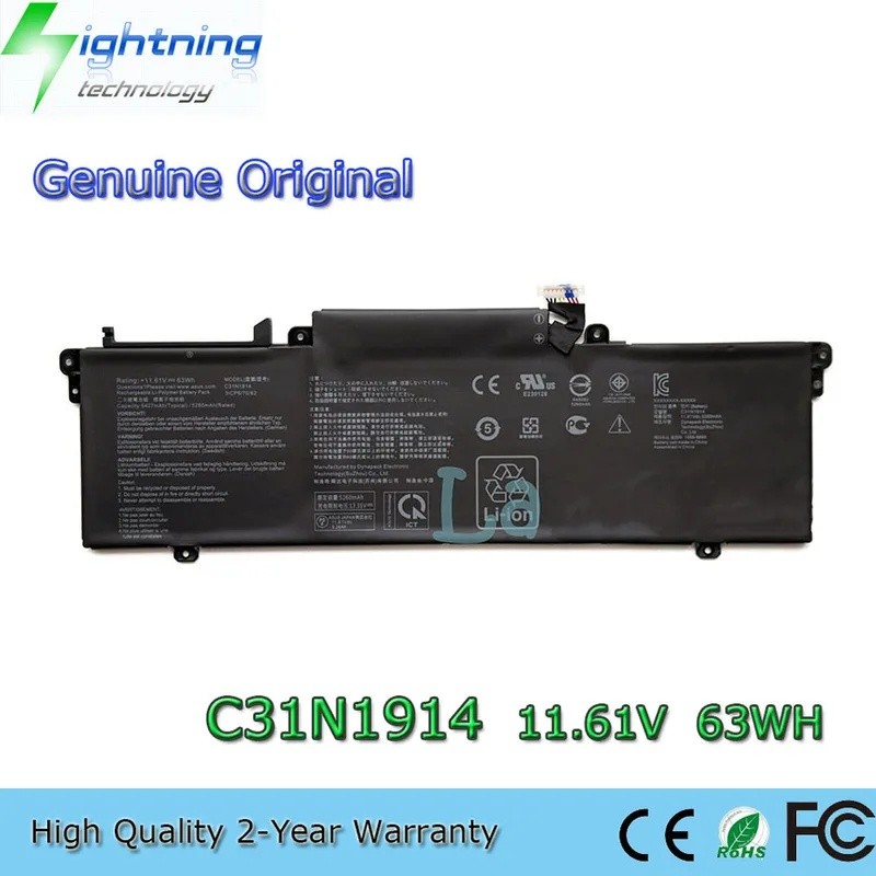 C31N1914 11.161V 63Wh แบตเตอรี่แล็ปท็อปสําหรับ Asus ZenBook 14 UX435EA UX435EAL UX435EGL