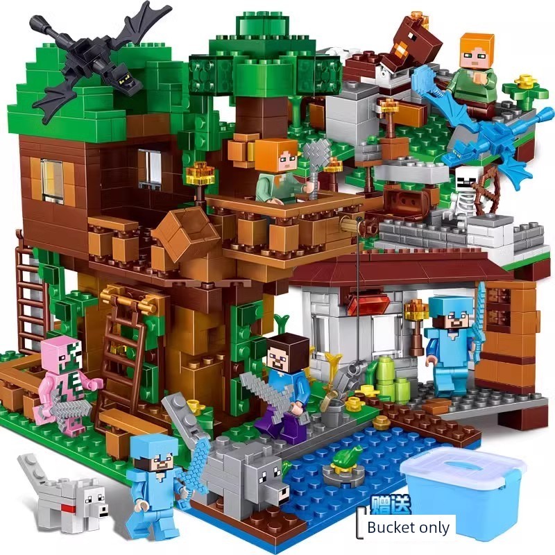 minecraft เลโก้ minecraft สนุกคุณภาพสูง 2026 สไตล์ใหม่ Minecraft Building Blocks เด็กการศึกษาประกอบของเล่นเด็ก Organ Cave