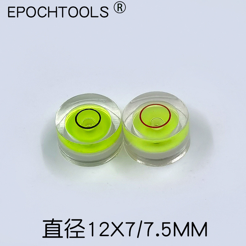 EPOCHTOOLS Hengrui Spirit Level Universal Spirit Level Accessories Spirit Level Bubble Straight Thro