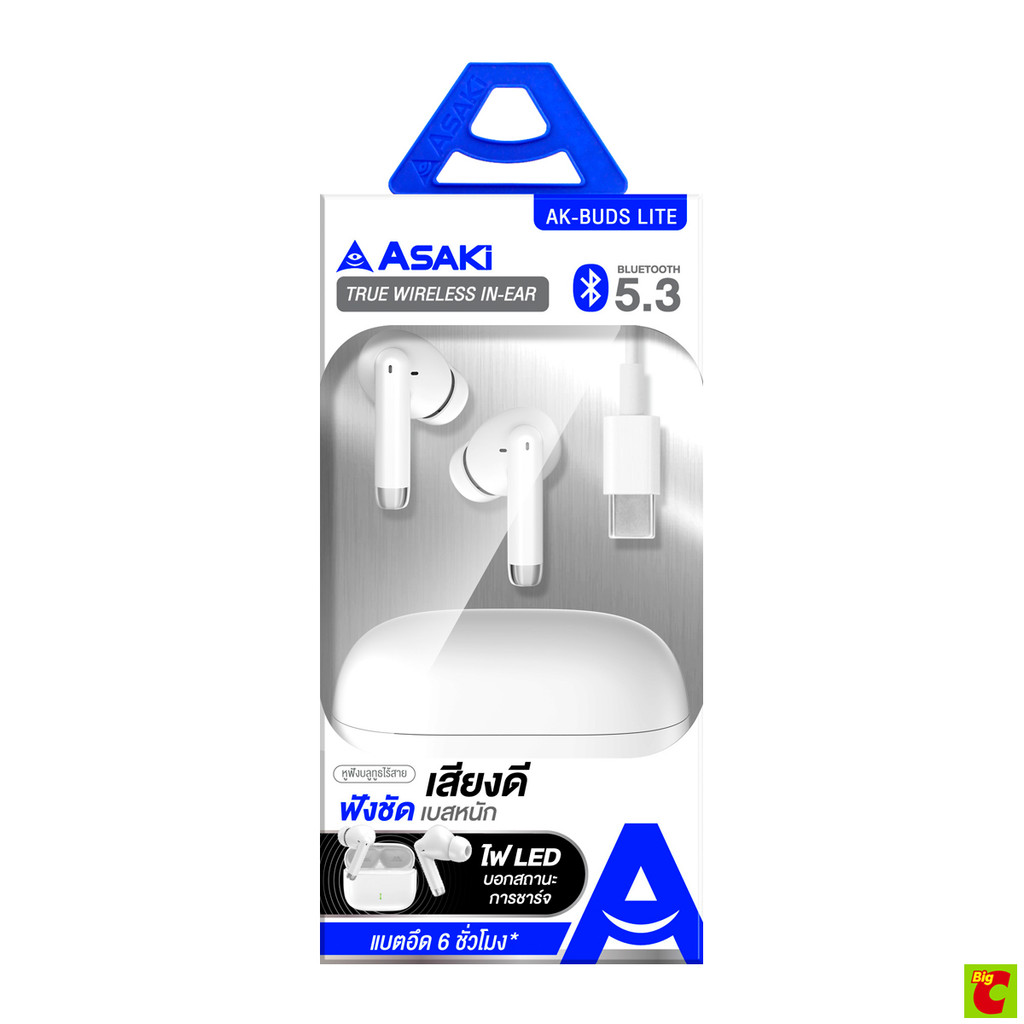 อาซากิ หูฟังบลูทูธ รุ่น AK-BUDS LITE คละสี
