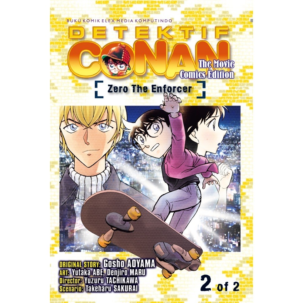 TK88 2026 25 Detective Conan The Movie Zero Enforcer 02
