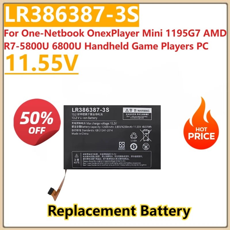 ใหม่ 11.55V LR386387-3S แบตเตอรี่สําหรับ One-Netbook OnexPlayer Mini 1195G7 AMD R7-5800U 6800U เครื่