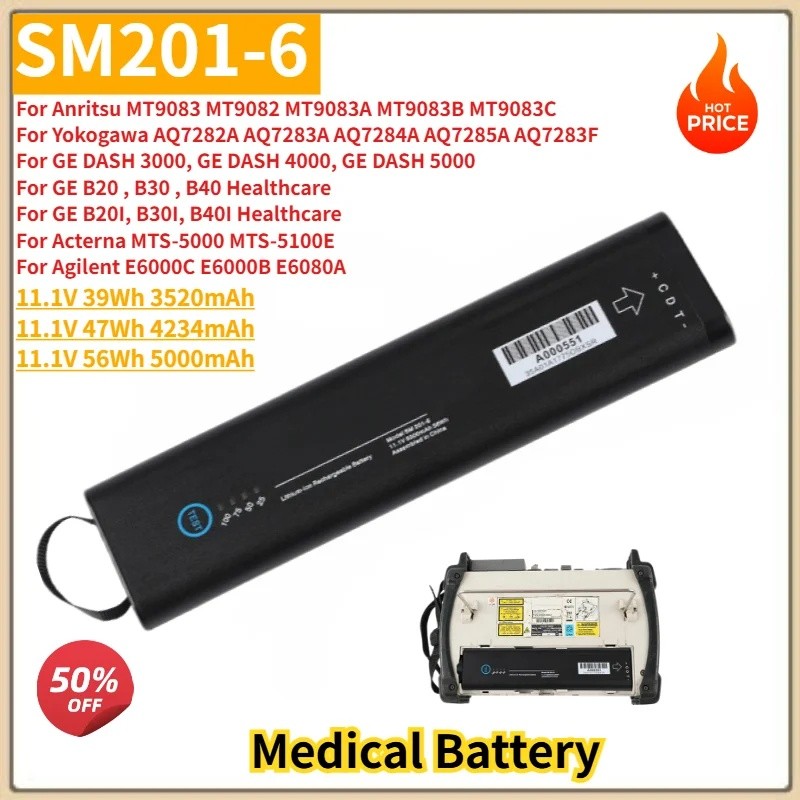 11.1V 39Wh 47Wh 56Wh SM201-6 แบตเตอรี่ทางการแพทย์คุณภาพสูงสําหรับ GE DASH 3000 4000 5000,GE B20 B30 