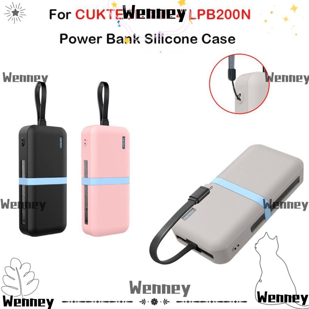 ซิลิโคน WANNEY ฝาครอบป้องกันกันกระแทกแบบพกพา, ปลอกนิ้วกันฝุ่นสําหรับ CUKTECH CP24 LPB200N Power Bank