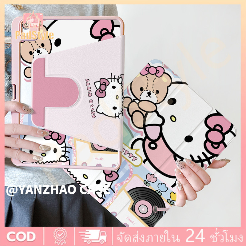 จัดส่งภายใน24ชั่วโมง เคสForiPadหมุน 360°stripes and checksAir7/6 13 Gen12 Gen11 Air5 Music Kitty เคสไอแพด Gen9/8