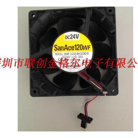 [พัดลมระบายความร้อนพร้อมสต็อก] 9WF1224H1D03 A90L-0001-0509 9WF1224H1D04A902-0001-0509 #A พัดลมพัดลม
