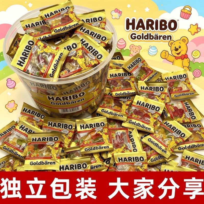 J25readystock [HARIBO] Gummy Germany HARIBO Golden Bear Gummy Cola Bear Children Casual Influencer S