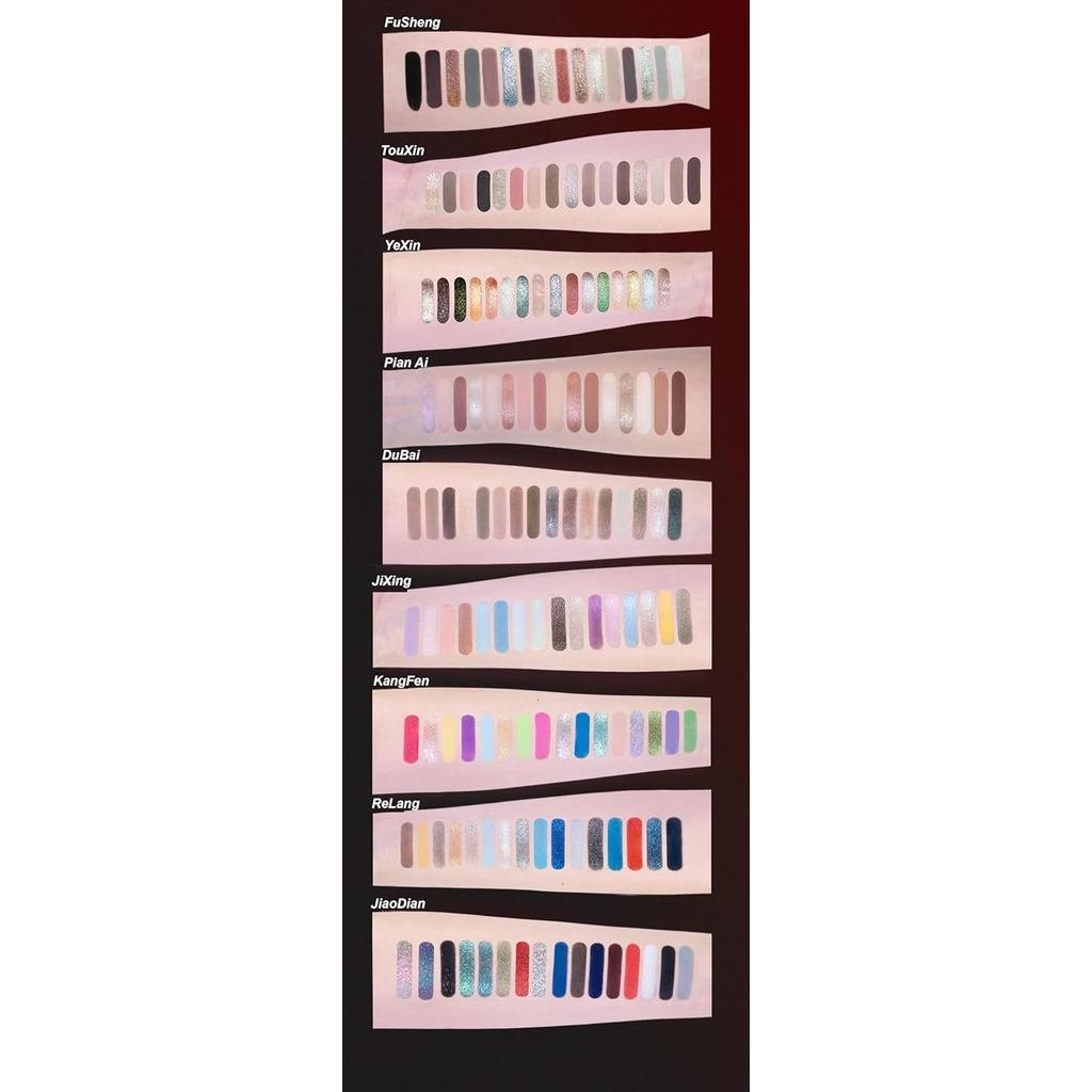 1PC Qianyan 16/24 สีอายแชโดว์ Palette, QianYan Eyeshadow Multichrome Shimmer Matte Facial Highlighte