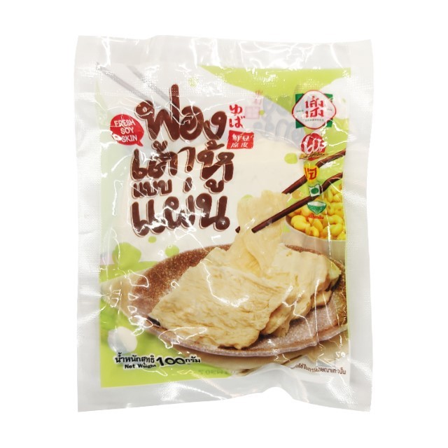 เส่งเฮง ฟองเต้าหู้ Sengheng Fresh Tofu Skin 100g.