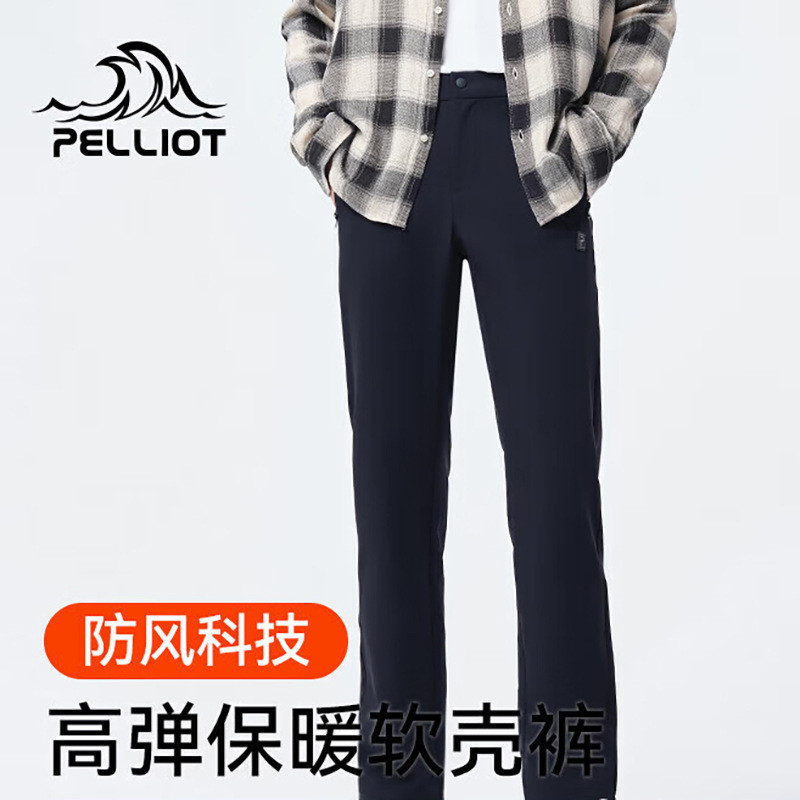 Pelliot และ (Pelliot) Soft Shell กางเกงผู้ชายผู้หญิงฤดูใบไม้ร่วงฤดูหนาวกลางแจ้ง Windproof Breathable