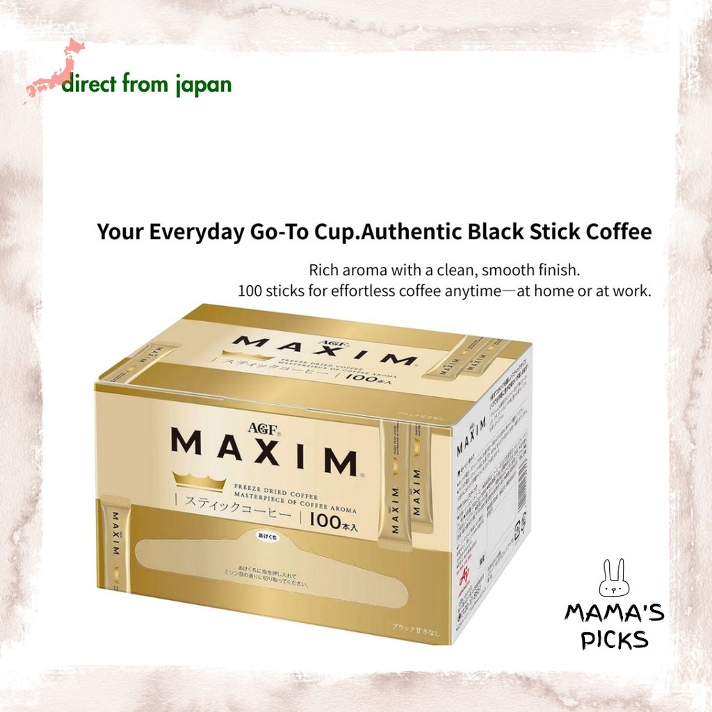 【Direct From Japan】AGF Maxim Stick Black Coffee – 100 Sticks | Instant Coffee