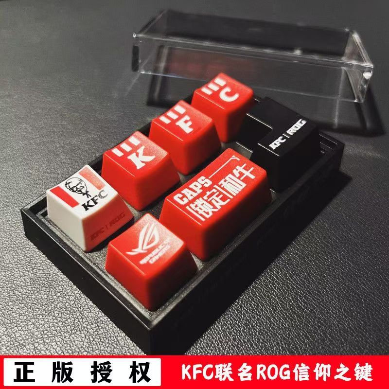 cherry mx keycaps pbt keycaps keycap ไทย KFC KFC ROG Co-Branded Keycap Buckle Peripheral Keyboard of