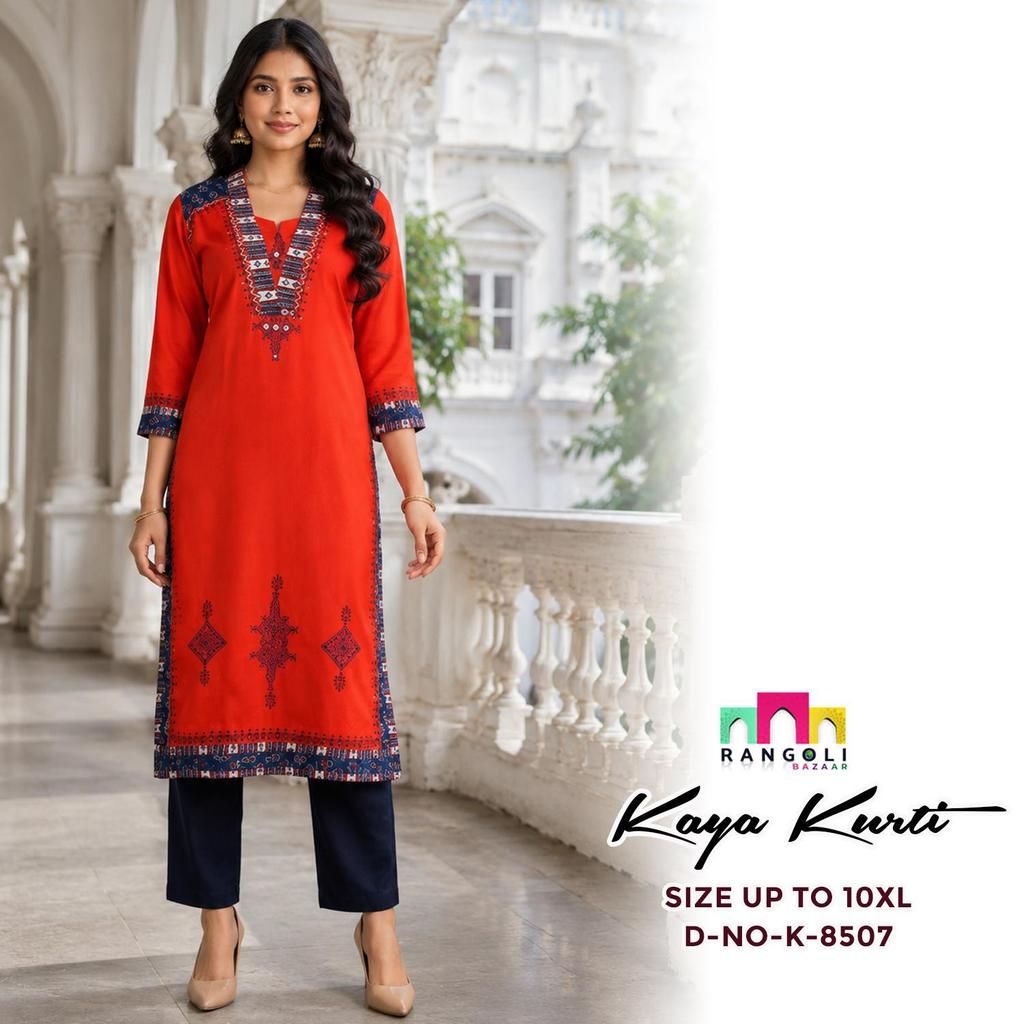 PLUS SIZE KURTI 8507 - S ถึง 10XL - RANDOLI BAZAAR - การออกแบบ DEEPAVALI