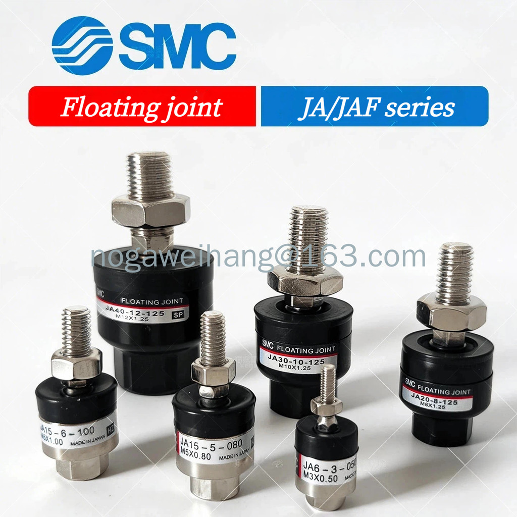 SMC ลอย Joint JA6-3-050 JA10-4-070 JA30-10-125 กระบอก Universal Connector JA15-5-080 JA15-6-100 JA20